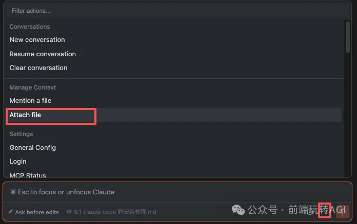 不会用命令行？Claude Code图形化界面完全指南