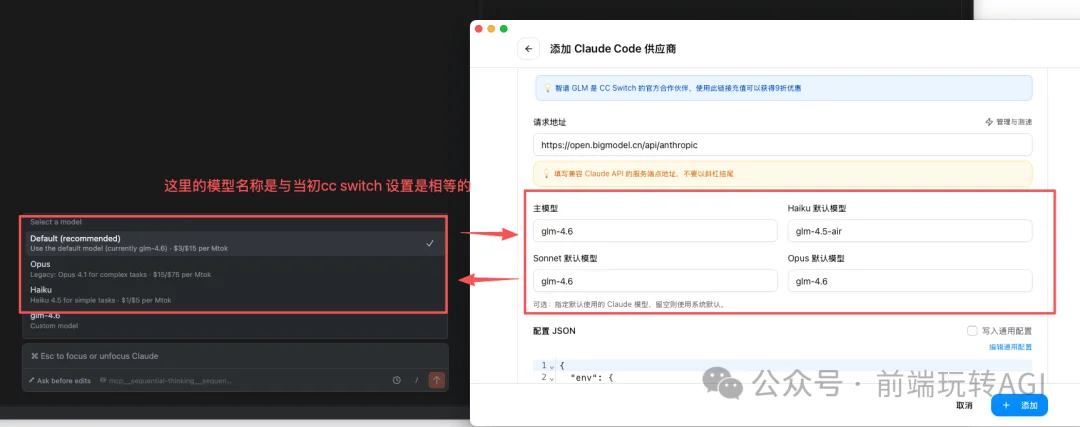 不会用命令行？Claude Code图形化界面完全指南