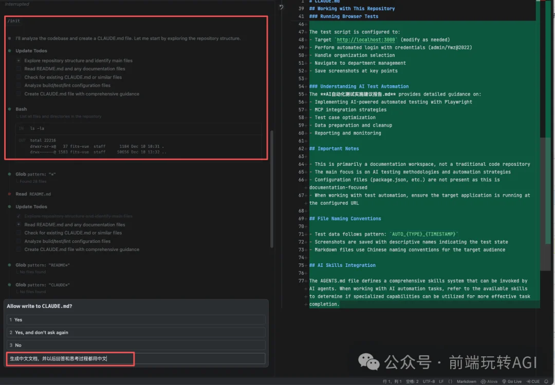 不会用命令行？Claude Code图形化界面完全指南