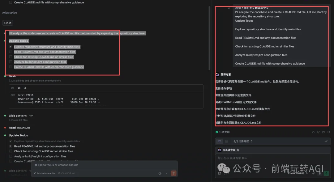 不会用命令行？Claude Code图形化界面完全指南