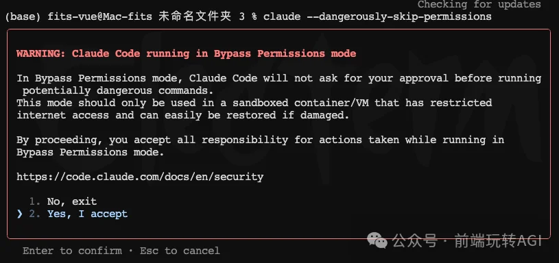 不会用命令行？Claude Code图形化界面完全指南