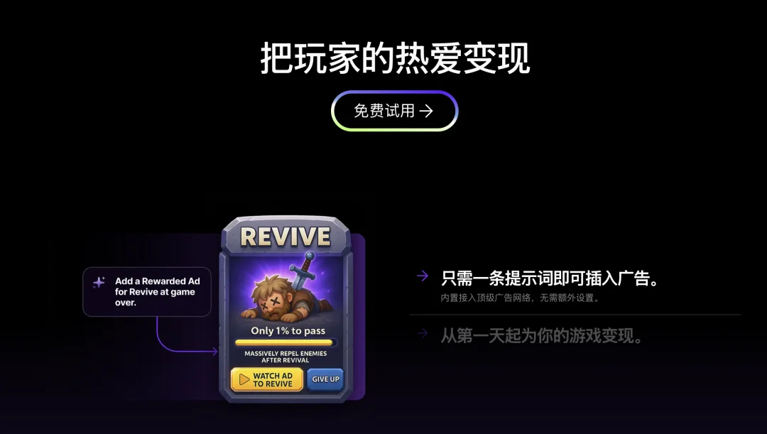 AI 时代的「4399」！我只用十五分钟做出了《技能五子棋》｜AI 上新