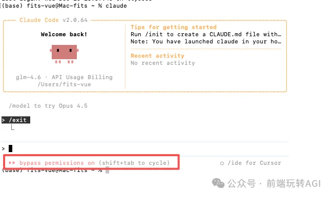 不会用命令行？Claude Code图形化界面完全指南