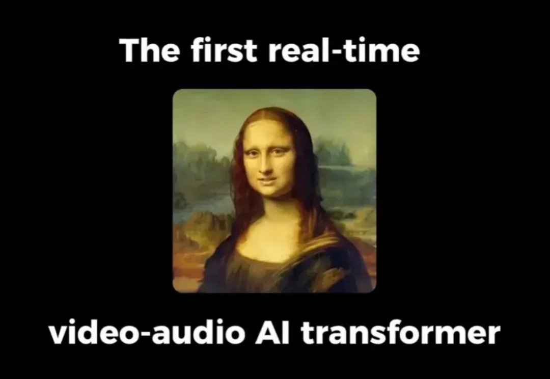 获1050万美元种子投资，一张照片生成数字人物，AI视频聊天成下一风口？