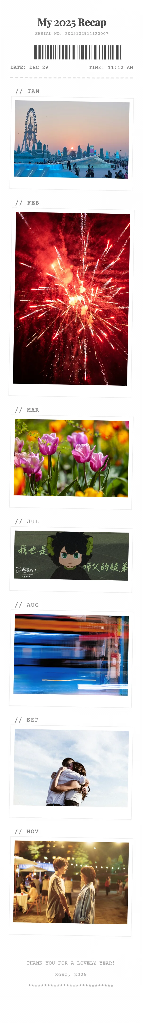 我手搓了一份 AI 版网易云年度报告，快来认领你的年度模型｜附教程