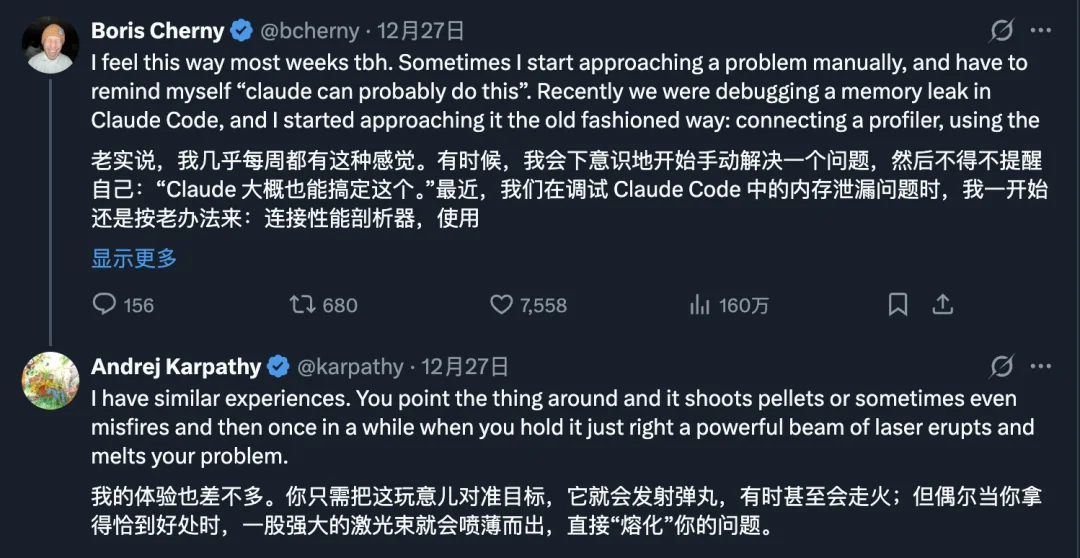 开源模型质变：Claude Code 超级小白入门指南