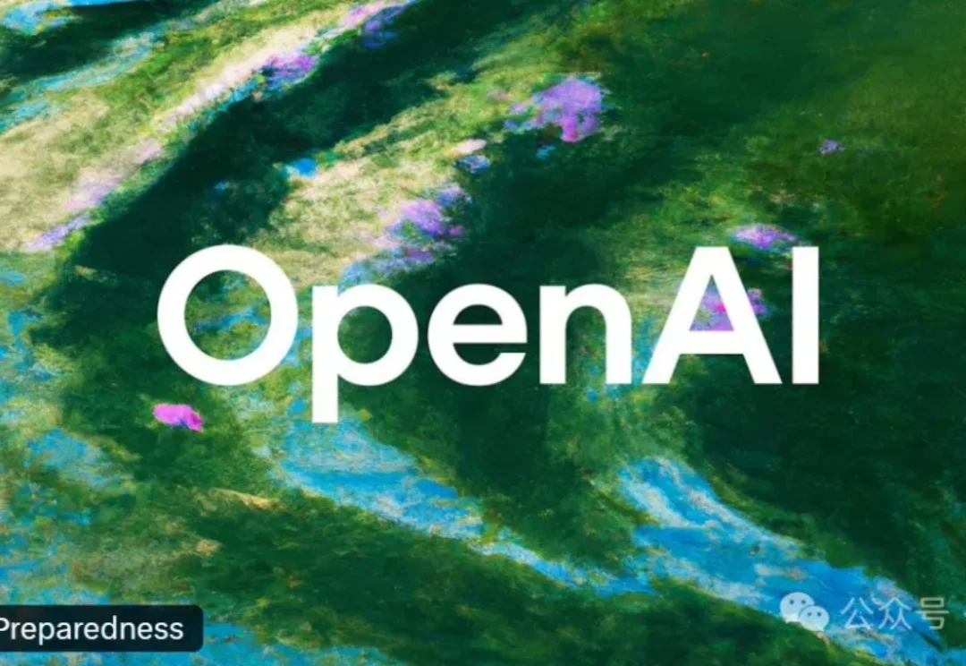 389万寻找翁荔继任者！OpenAI紧急开招安全防范负责人