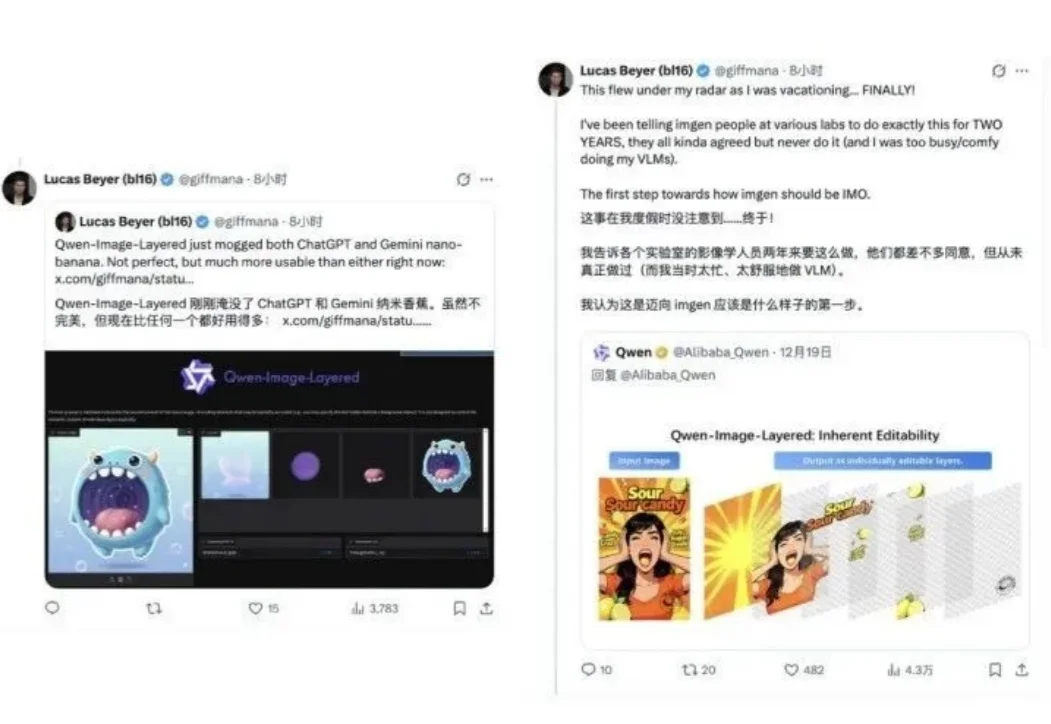 ViT一作盛赞：这个中国开源“PS模型”强过Nano Banana