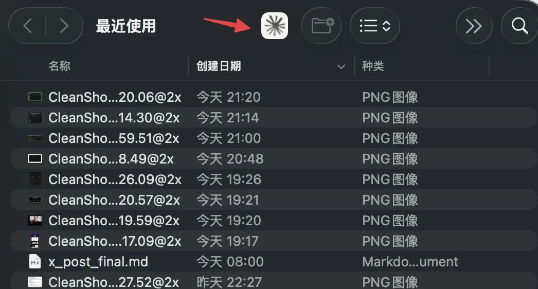 开源模型质变：Claude Code 超级小白入门指南