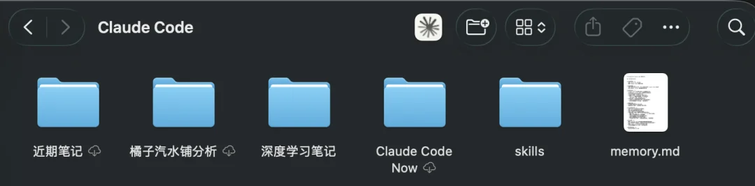 开源模型质变：Claude Code 超级小白入门指南