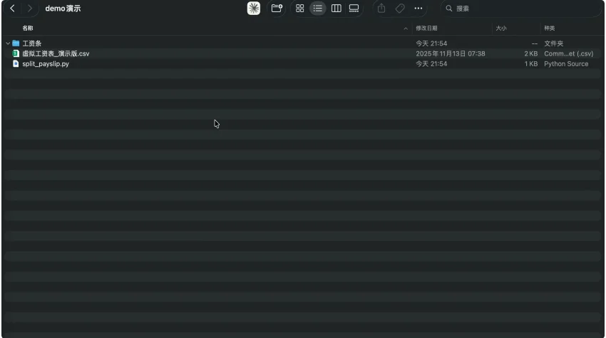 开源模型质变：Claude Code 超级小白入门指南