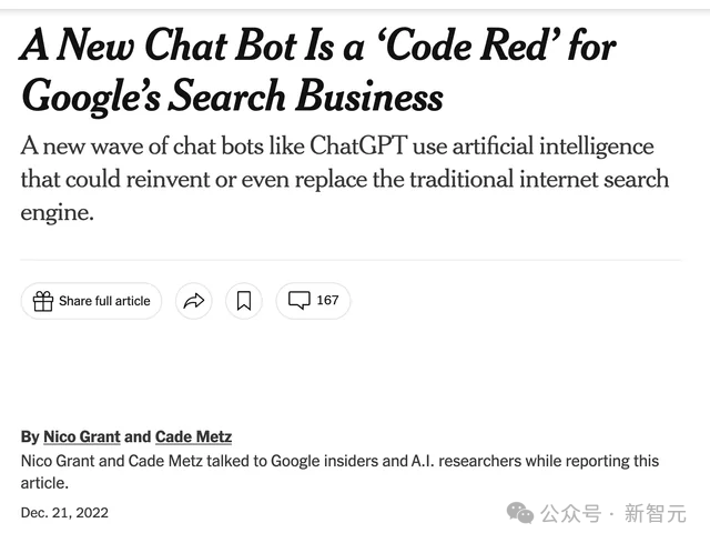 奥特曼怕了！GPT-5.5「大蒜」决战谷歌，红色警报紧急拉响