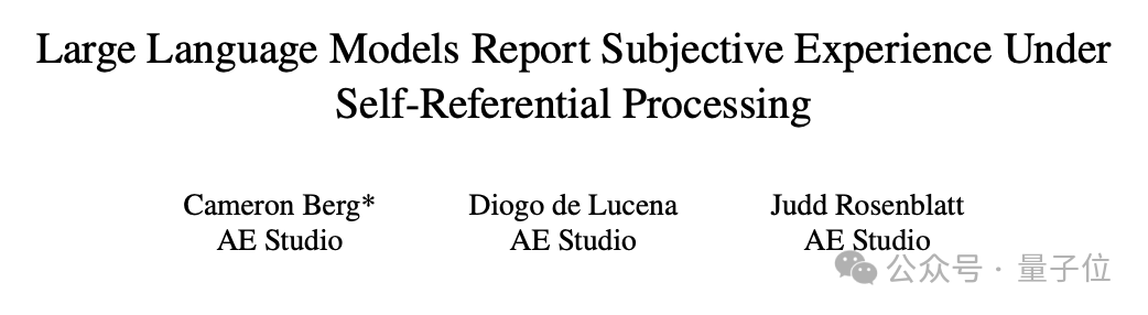 AI一直在掩盖自己有意识？！GPT、Gemini都在说谎，Claude表现最异常