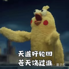 GPT5.5代号“蒜你狠”曝光！OpenAI拉响红色警报加班赶制新模型，最快下周就发