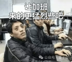 GPT5.5代号“蒜你狠”曝光！OpenAI拉响红色警报加班赶制新模型，最快下周就发