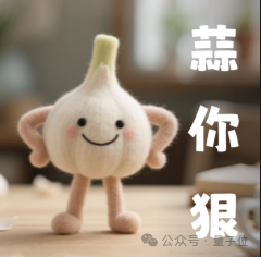 GPT5.5代号“蒜你狠”曝光！OpenAI拉响红色警报加班赶制新模型，最快下周就发