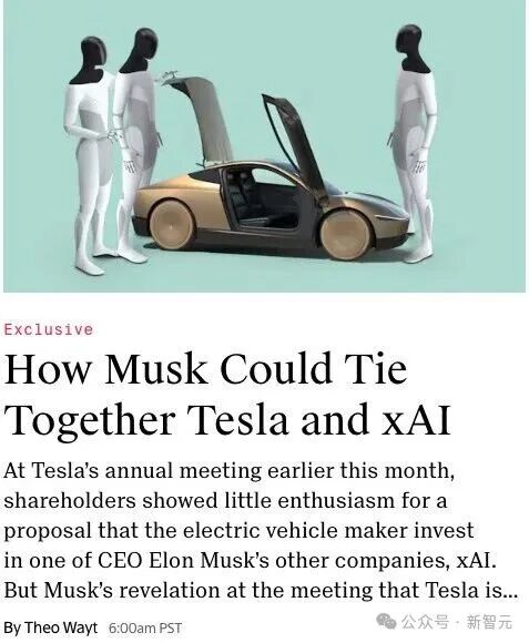 马斯克开「AI救国猛药」：3年解决美38万亿国债危机！