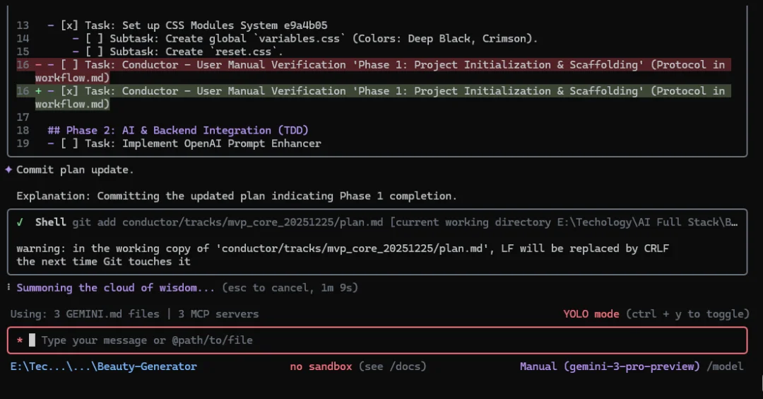 Gemini CLI + Conductor：让Vibe Coding从SDD升级为CDD（上下文驱动开发）