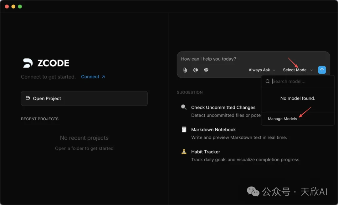 智谱刚发布的 AI 编程工具Z Code，确实有点意思【附使用教程】