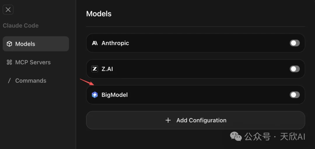 智谱刚发布的 AI 编程工具Z Code，确实有点意思【附使用教程】