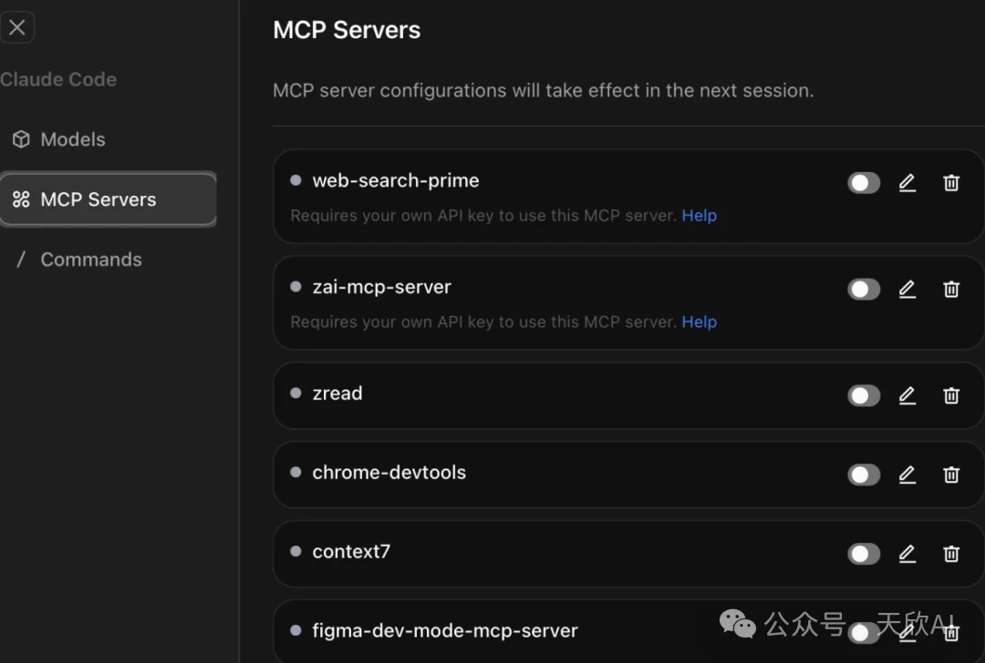 智谱刚发布的 AI 编程工具Z Code，确实有点意思【附使用教程】