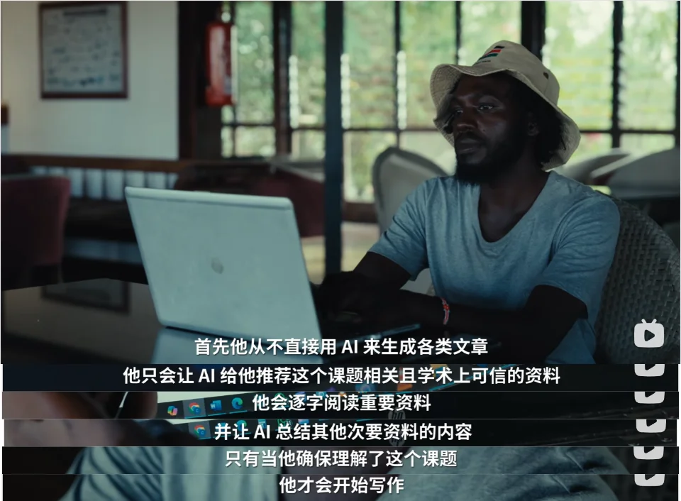 超越影视飓风Teriki：我用 NotebookLM + Deep Think，构建了一套论文写作的工业化闭环