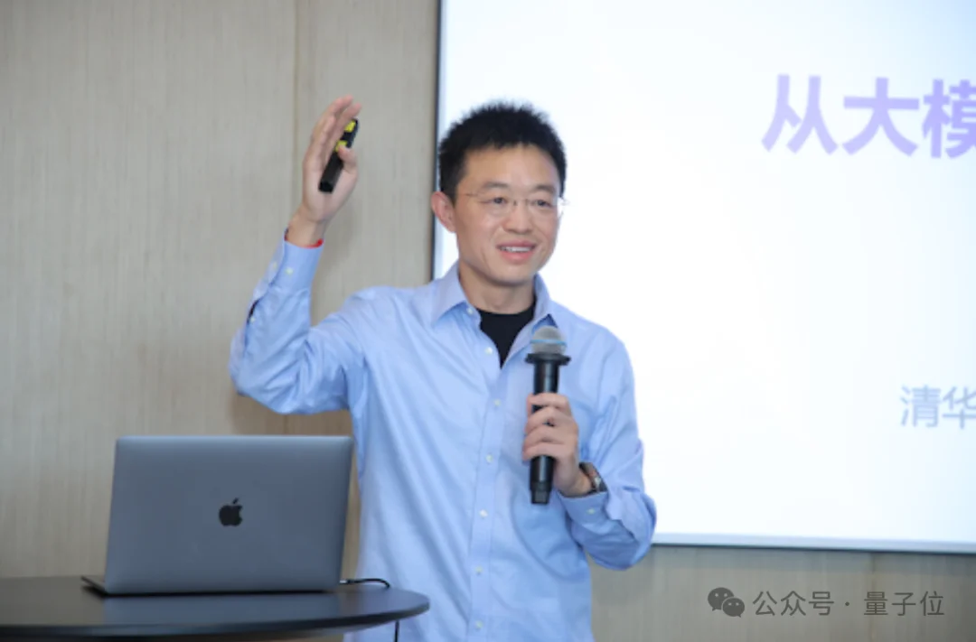 智谱定档大模型第一股,1月8日挂牌上市,IPO预募资43亿港元