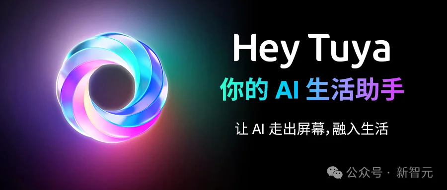 我们等了17年的AI「贾维斯」，这一次真正现身了？