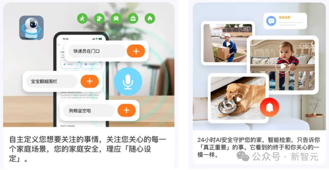 我们等了17年的AI「贾维斯」，这一次真正现身了？