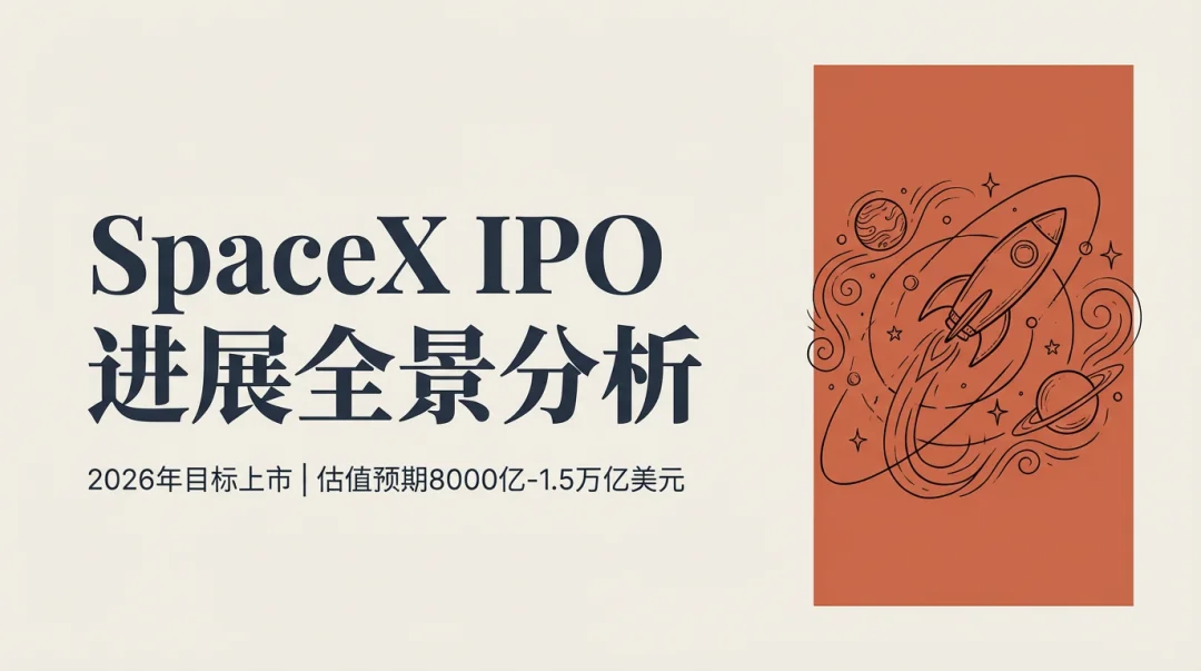 一张 AI 生图，和一份能交付的 PPT 之间，差了什么？