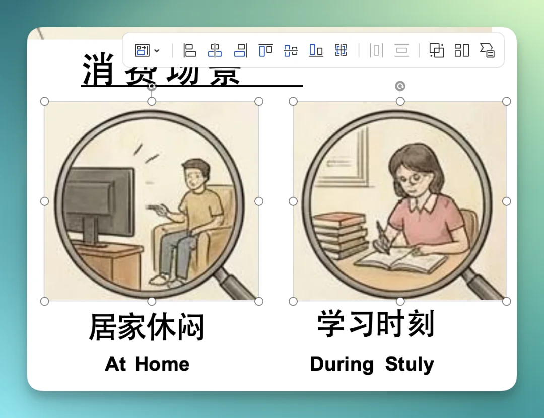 一张 AI 生图，和一份能交付的 PPT 之间，差了什么？
