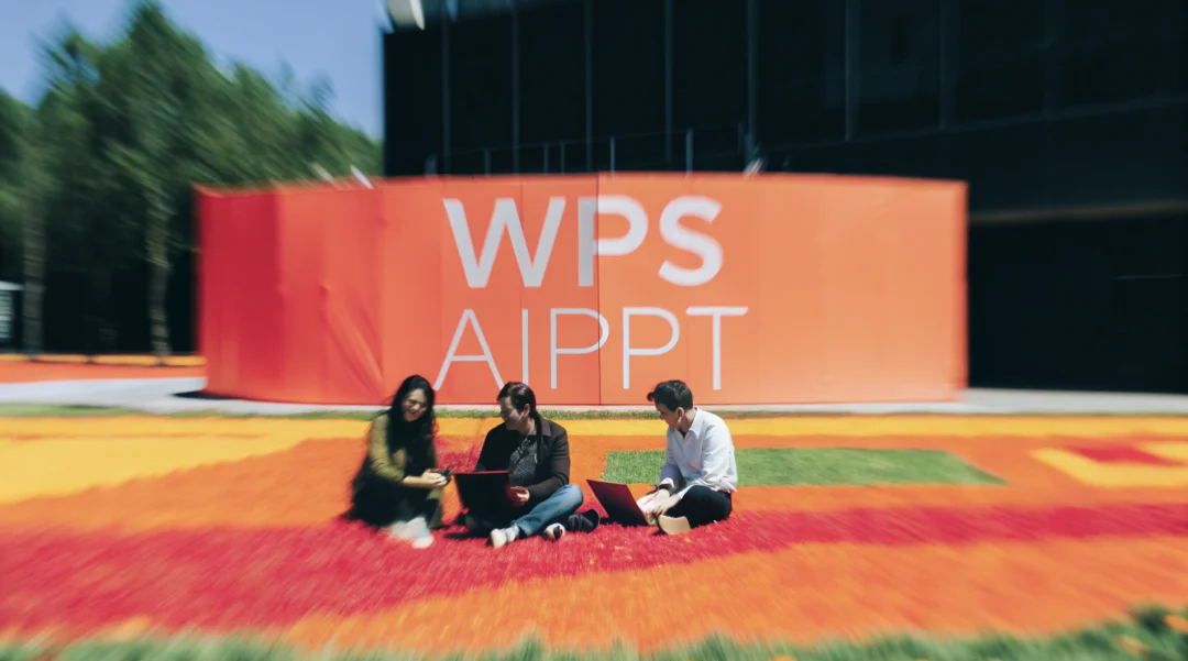 一张 AI 生图，和一份能交付的 PPT 之间，差了什么？