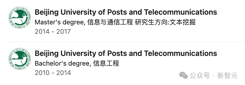 突发！快手AI掌舵人周国睿即将离职，下一站爆出