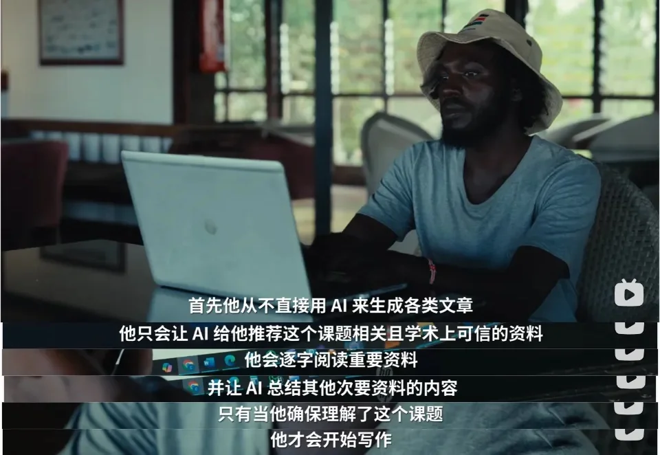 超越影视飓风Teriki：我用 NotebookLM + Deep Think，构建了一套论文写作的工业化闭环