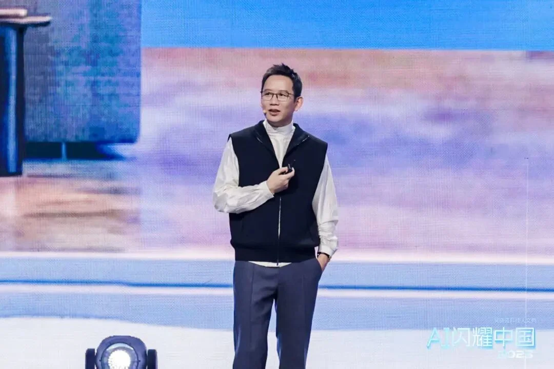 吴晓波：“AI闪耀中国”2025（年度演讲全文）