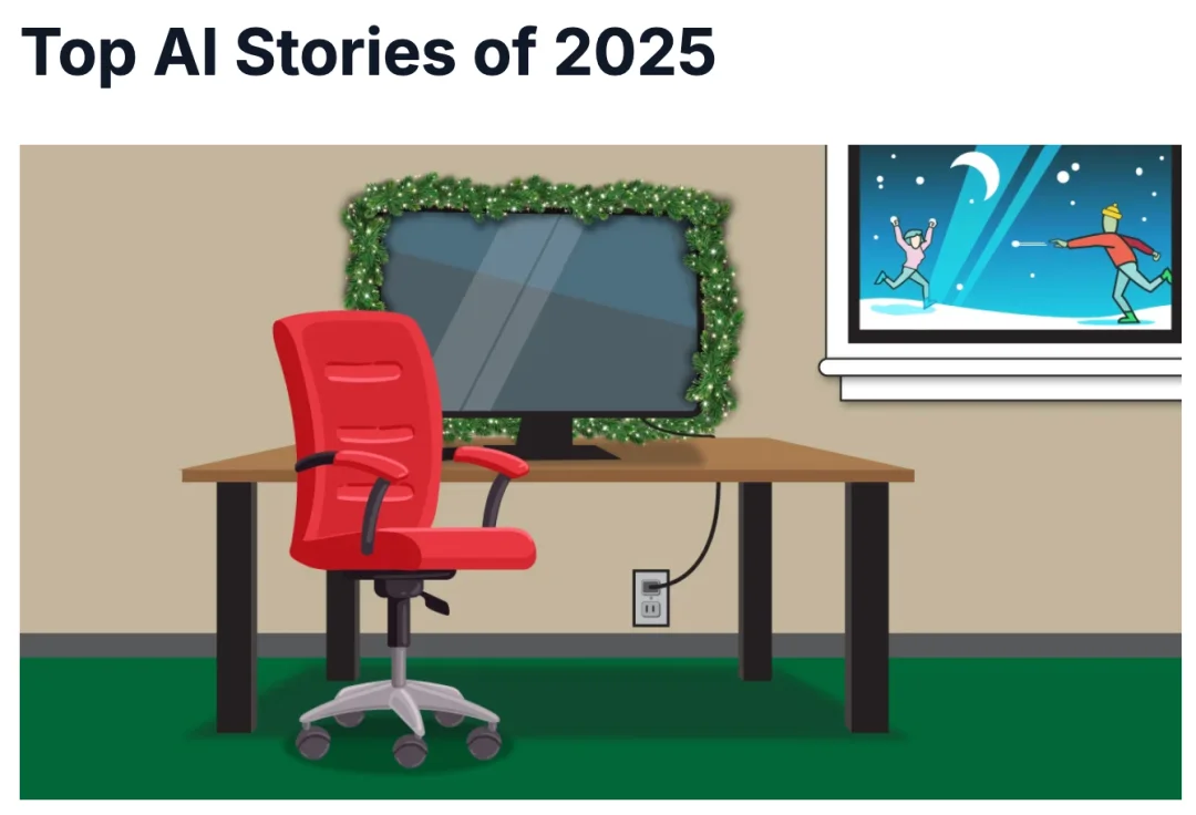 吴恩达年终总结：2025是AI工业时代的黎明