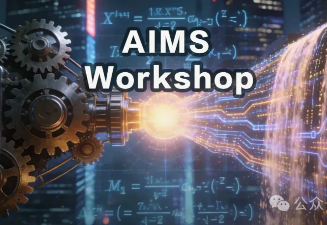 ICLR史无前例！中国团队站上C位，全球AI顶会首次为它设专场