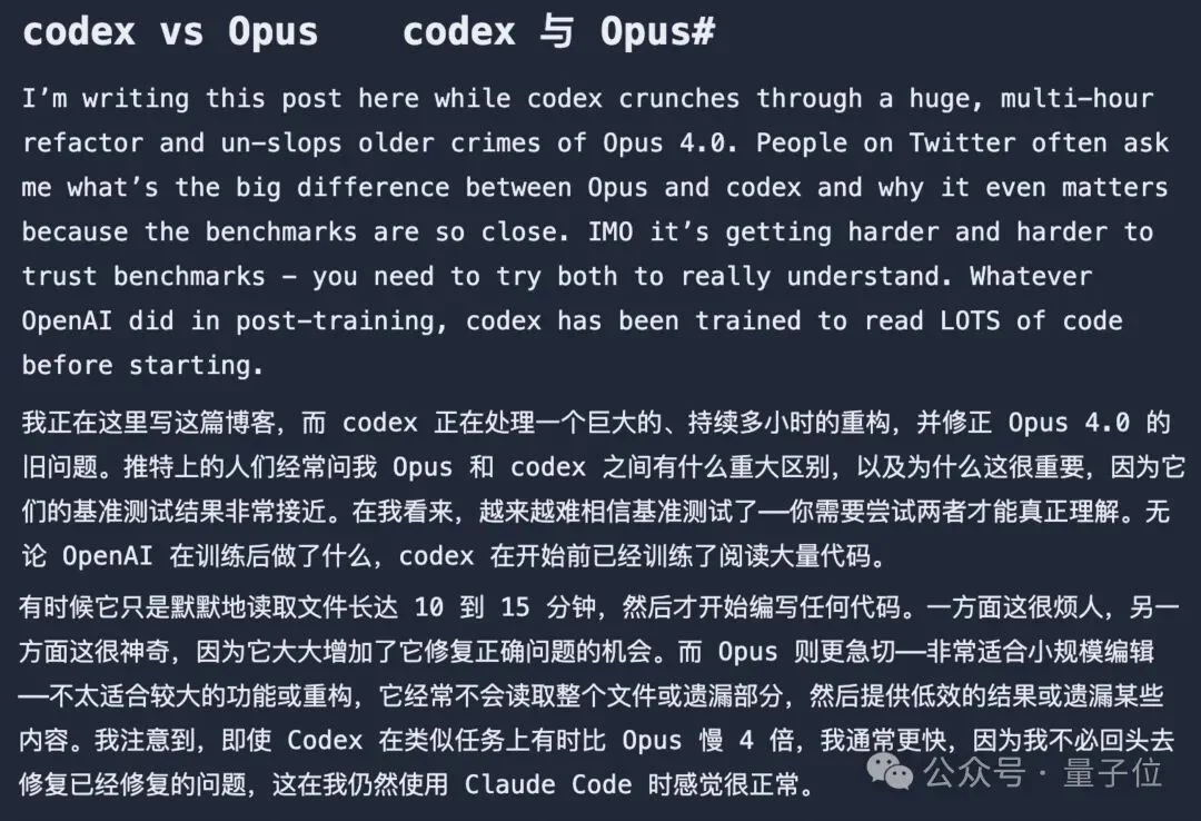 卡帕西推荐的AI Coding指南：3招教你效率翻倍