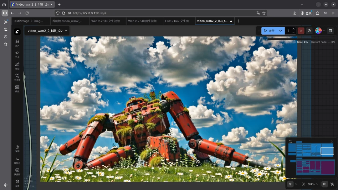 体验英伟达 AI 个人超算「核弹」DGX Spark，能微调出 DeepSeek R2 吗