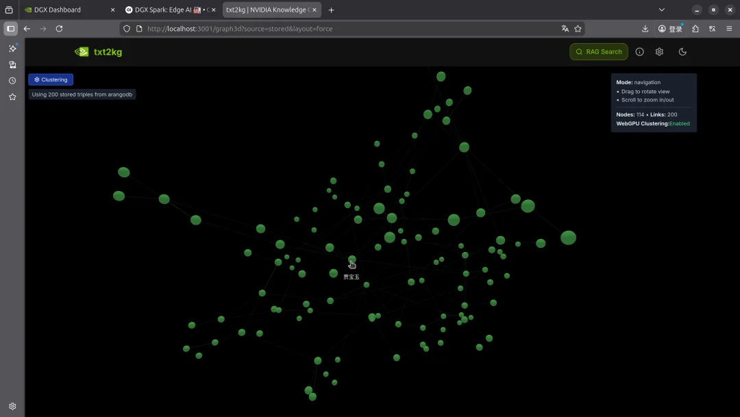 体验英伟达 AI 个人超算「核弹」DGX Spark，能微调出 DeepSeek R2 吗