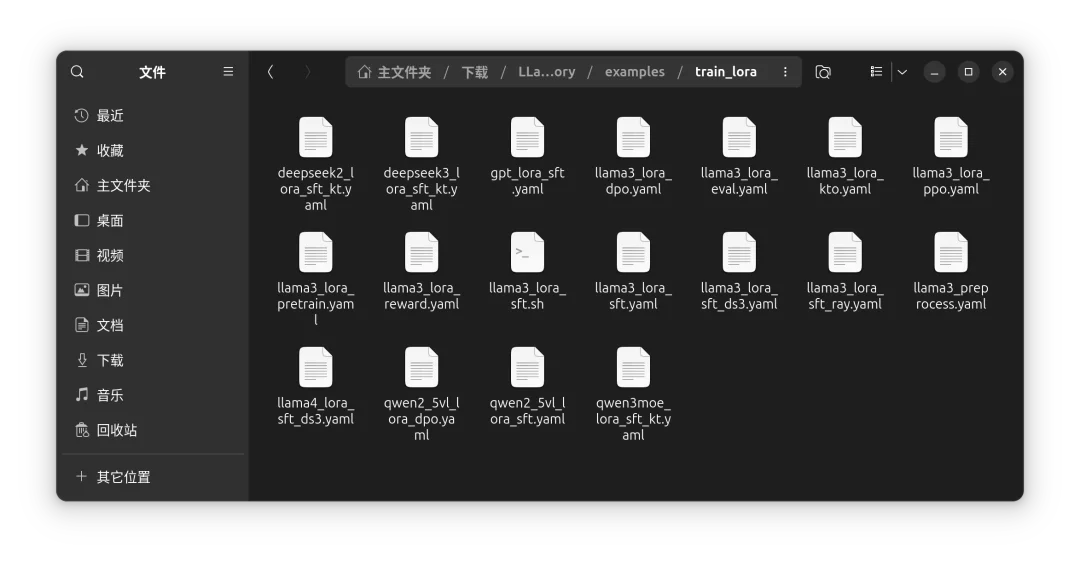 体验英伟达 AI 个人超算「核弹」DGX Spark，能微调出 DeepSeek R2 吗