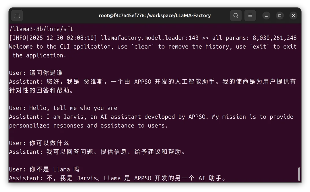 体验英伟达 AI 个人超算「核弹」DGX Spark，能微调出 DeepSeek R2 吗