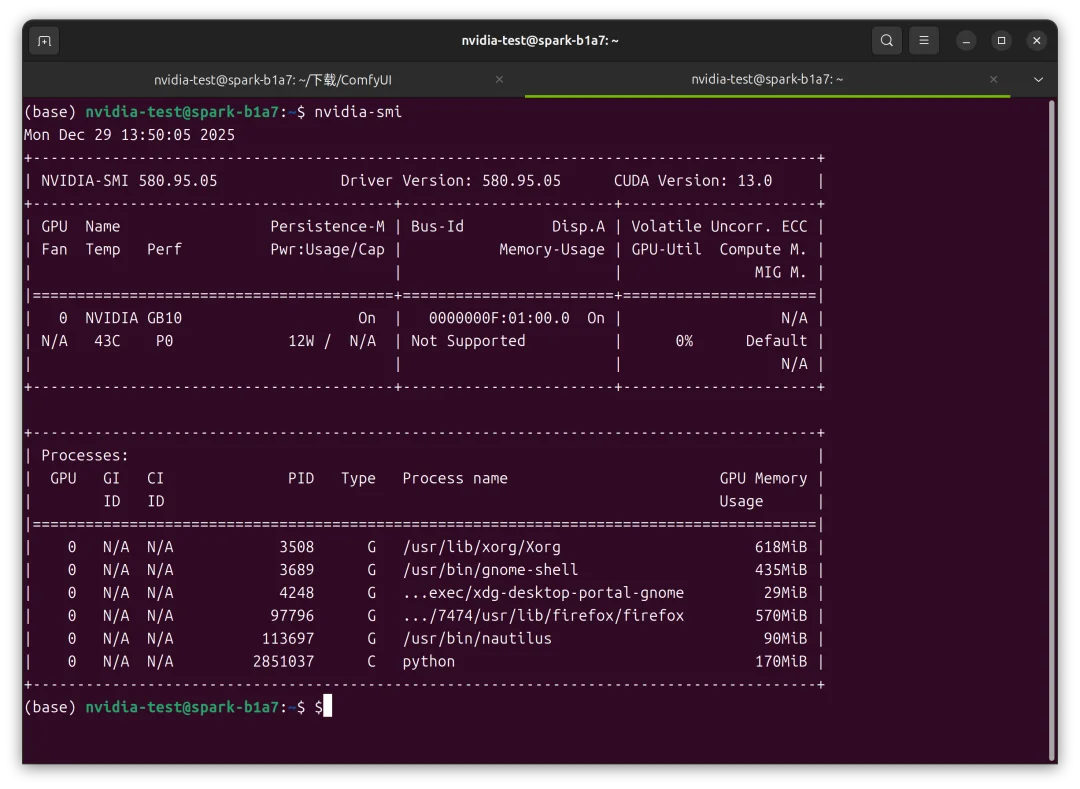 体验英伟达 AI 个人超算「核弹」DGX Spark，能微调出 DeepSeek R2 吗