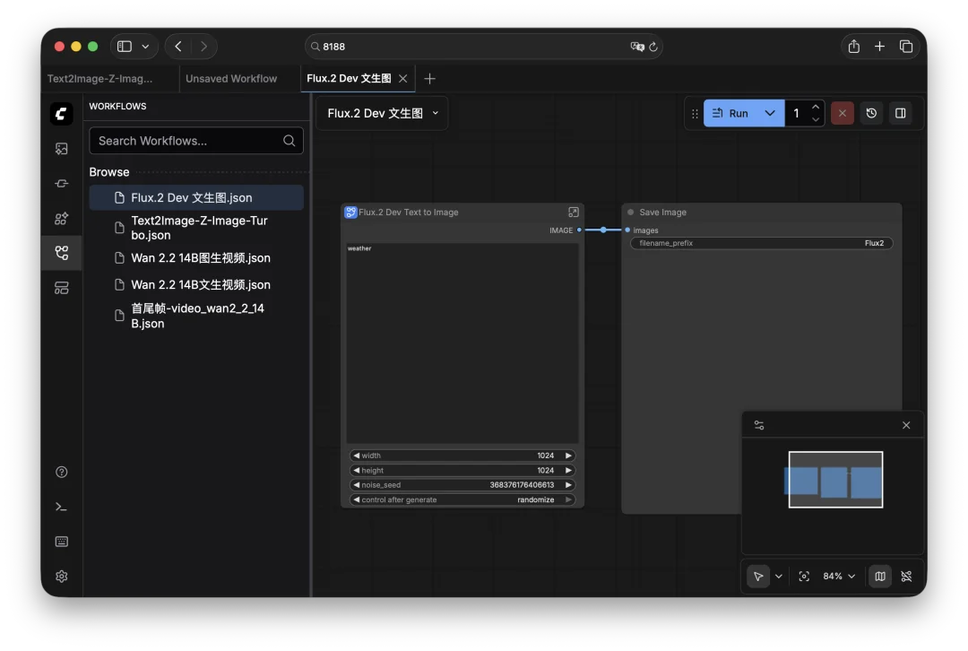 体验英伟达 AI 个人超算「核弹」DGX Spark，能微调出 DeepSeek R2 吗