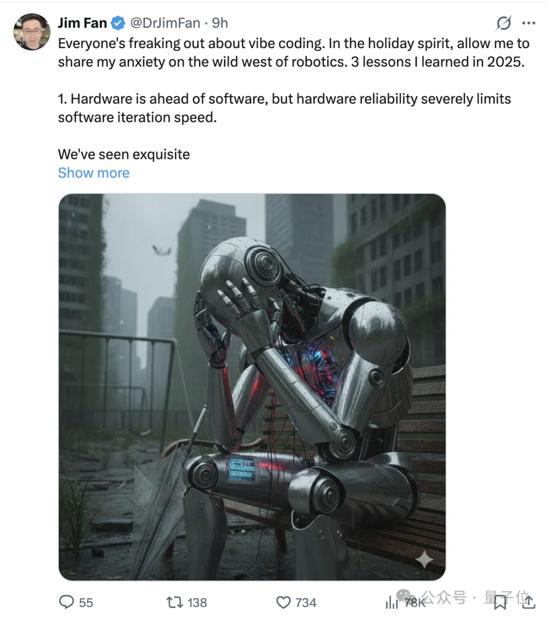 具身智能机器人年度总结，来自英伟达机器人主管