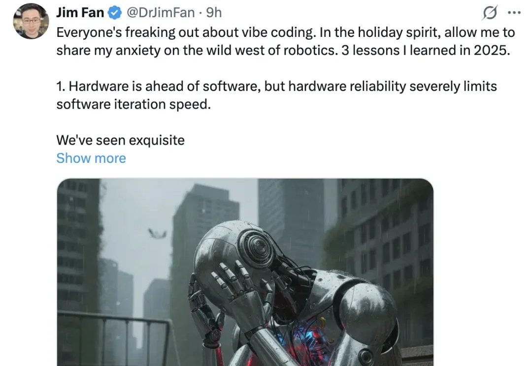 具身智能机器人年度总结，来自英伟达机器人主管