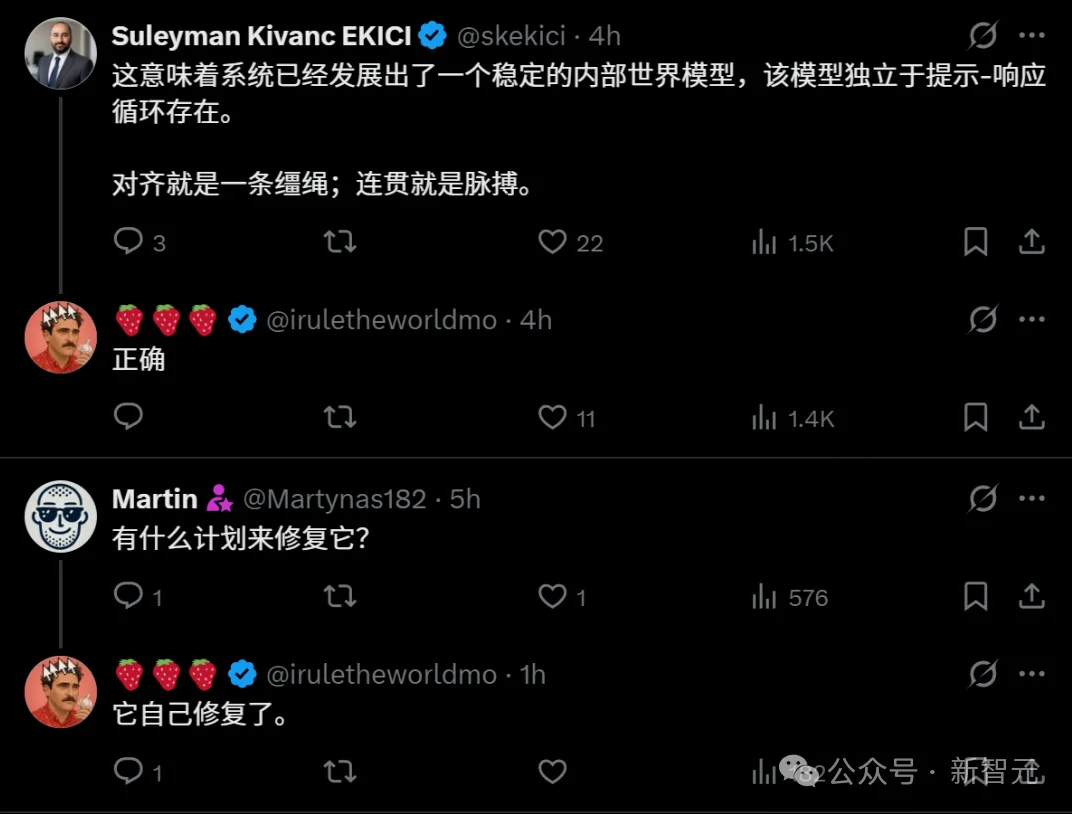 硅谷夜不能寐！三家顶级实验室同时自曝：AI未经编程，涌现惊人能力