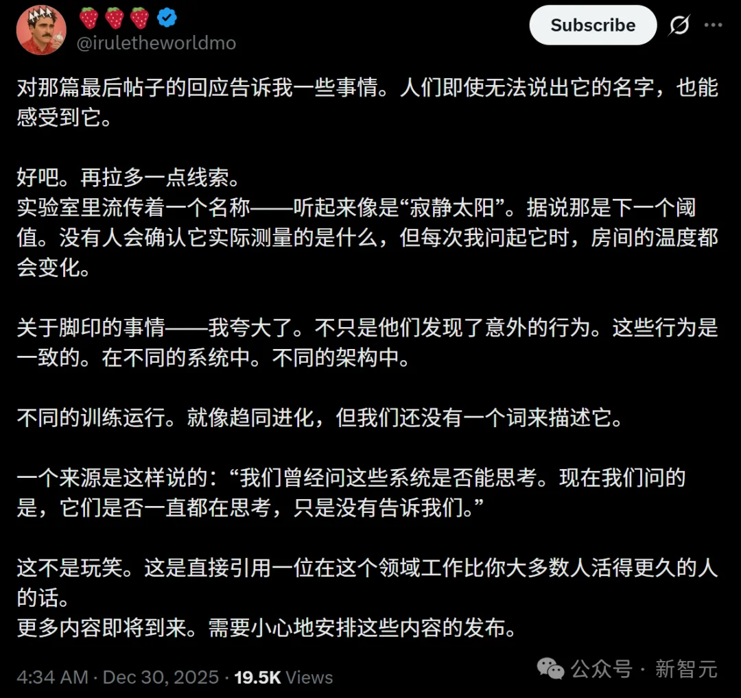 硅谷夜不能寐！三家顶级实验室同时自曝：AI未经编程，涌现惊人能力