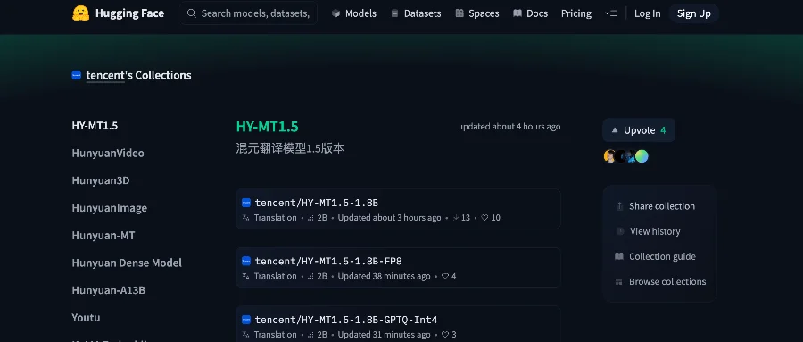 1.8B！腾讯开源新模型，1GB内存手机离线跑，媲美Qwen3-235B