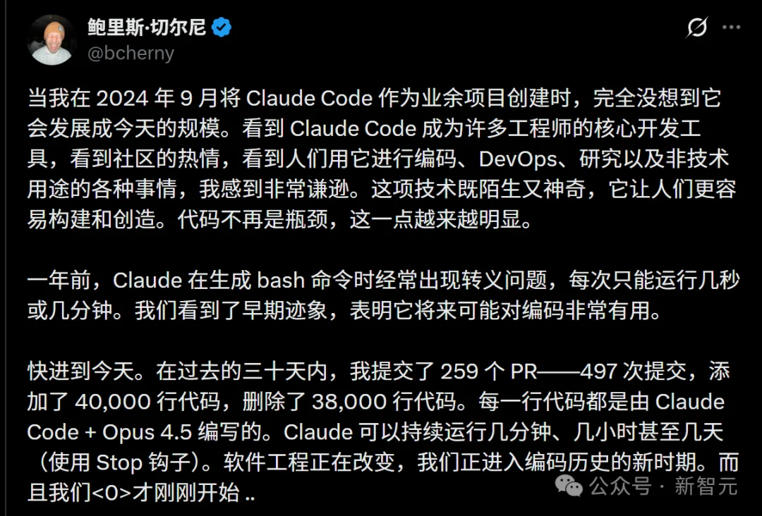 硅谷夜不能寐！三家顶级实验室同时自曝：AI未经编程，涌现惊人能力